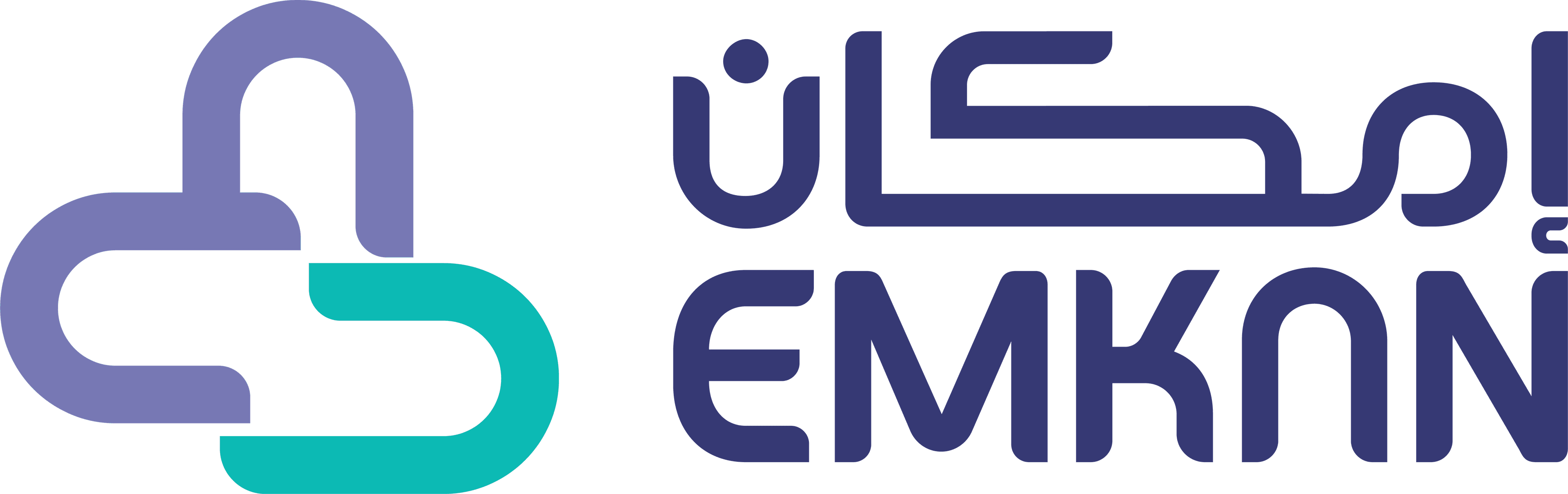 Emkan